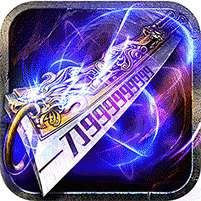 沙城之战(摸金免费版传奇)