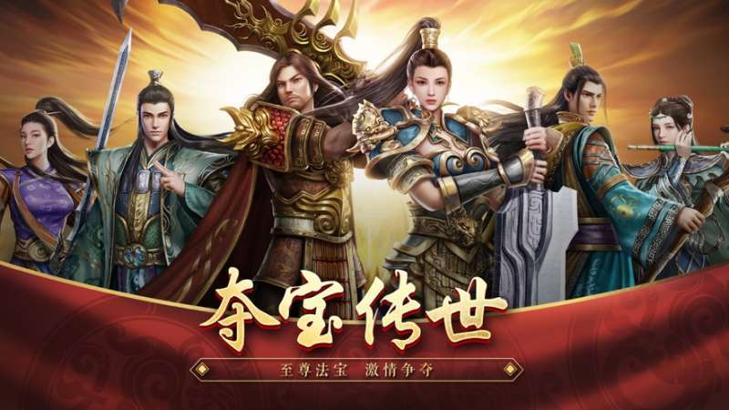 安锋游戏王者觉醒2