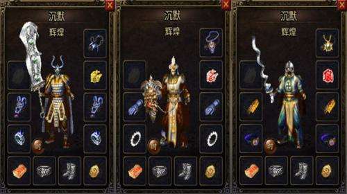 佰年沉默官方版2