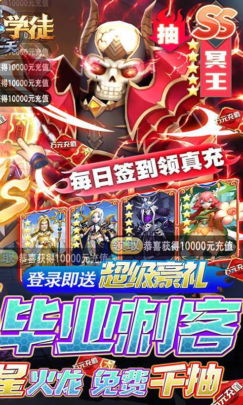 魔法学徒的一天(送毕业刺客)1