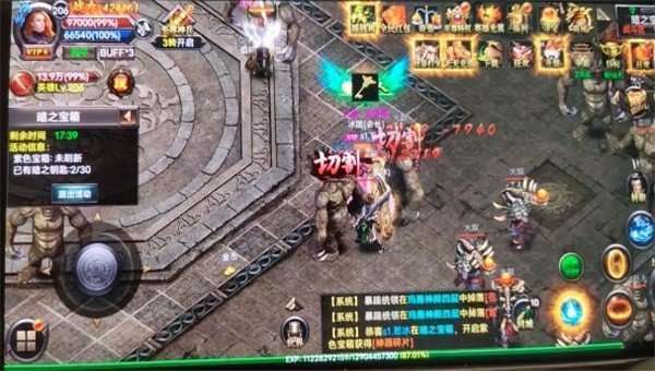 风云传奇折扣版手游sf3