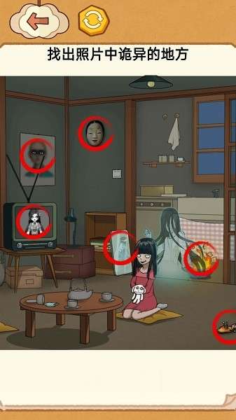 恐怖校舍解谜游戏1