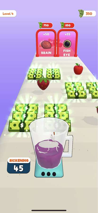 Bizarre Cocktailios版3