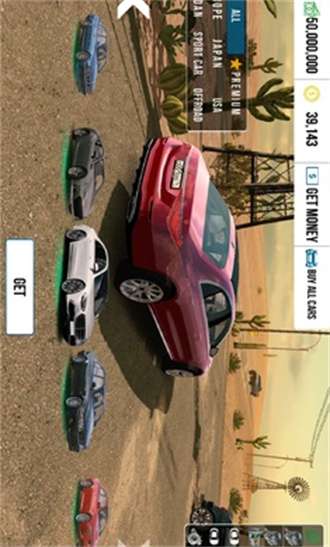 手动挡停车场奔驰s级模组2