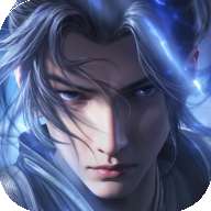 斗破苍穹怒火云岚台服