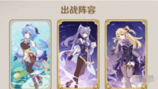 原神4.7版本七圣召唤强势卡组搭配攻略，4.7七圣召唤最强牌组推荐