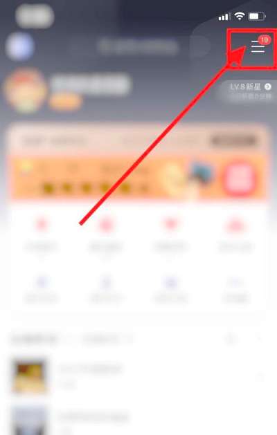 咪咕音乐怎么导入歌单-咪咕音乐导入歌单的方法