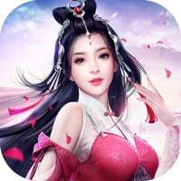 苍穹灭:仙剑问情ios版