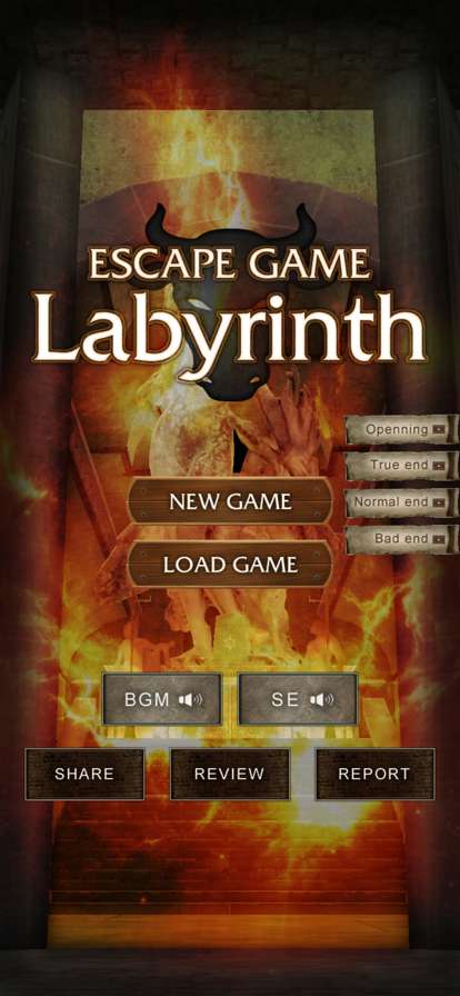 Escape Game Labyrinthios版0