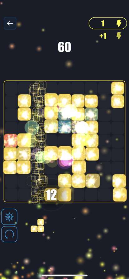 方块拼图 粒子效果ios版2