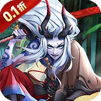 大剑传奇(0.1折大话仙缘)