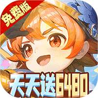 斯特恩大陆(0.1折免费版)