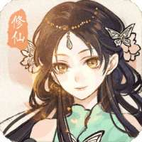 天地无双（幻境之巅）