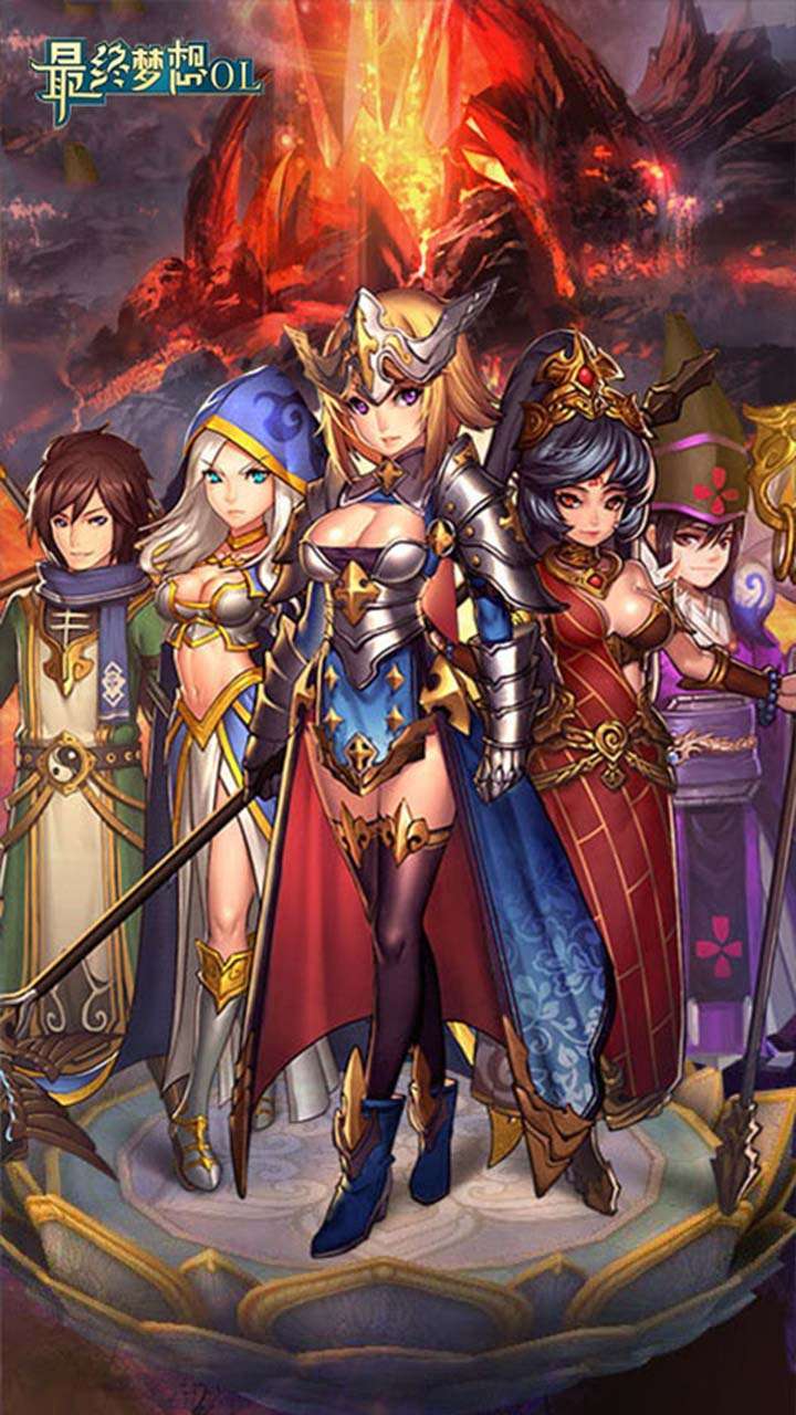 最终梦想OL(英雄乱斗BT版)0