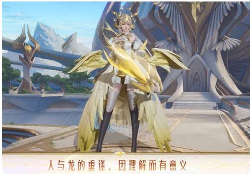 王者荣耀伽罗炽翼辉光皮肤语音有哪些 伽罗炽翼辉光皮肤语音台词汇总