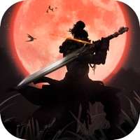 九珑诀：良心仙侠ios版