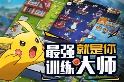 萌宠呈祥(0.1折无限充)0