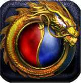 混元火龙单职业