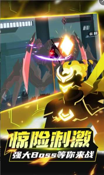 火柴人格斗家版ios版0