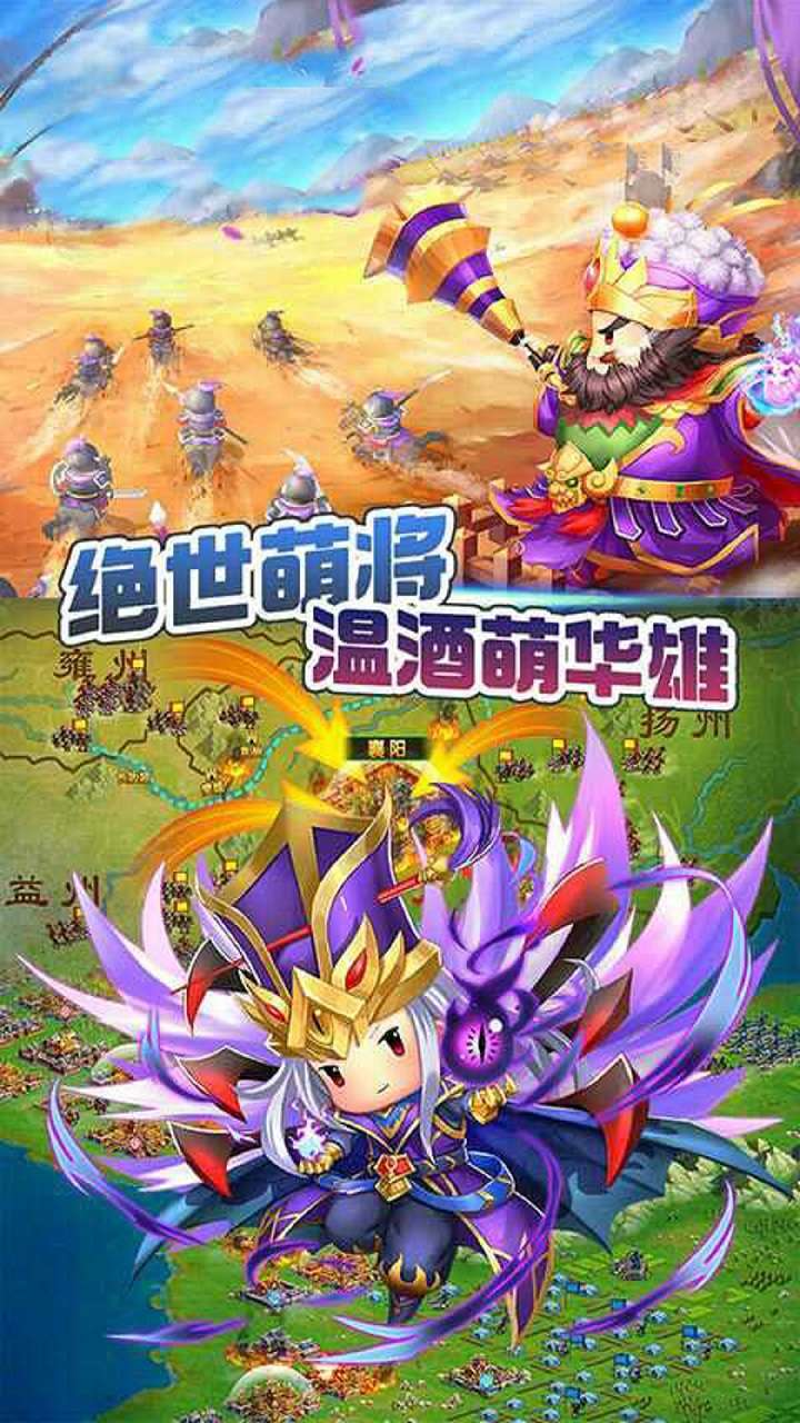 关公战秦琼(VIP免费送)4