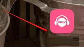 咪咕音乐如何设置音乐缓存上限-咪咕音乐设置音乐缓存上限的方法