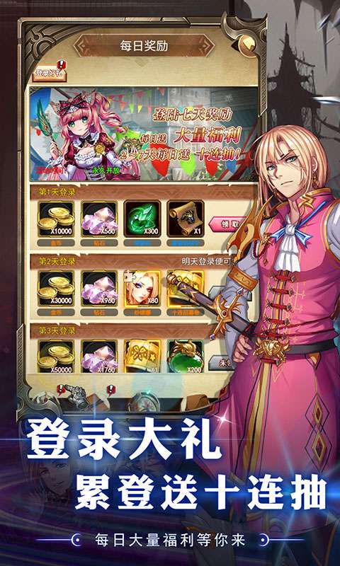 二十四小时(0.1折送万充)3