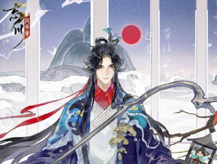 忘川风华录赵孟頫什么时候上线 忘川风华录赵孟頫上线时间