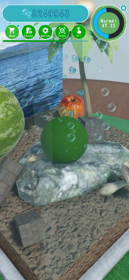 Marimo Clickerios版0