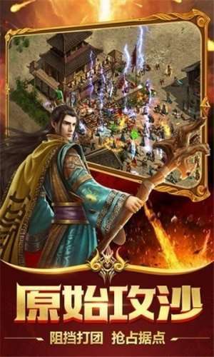 玲珑百倍冰雪9962