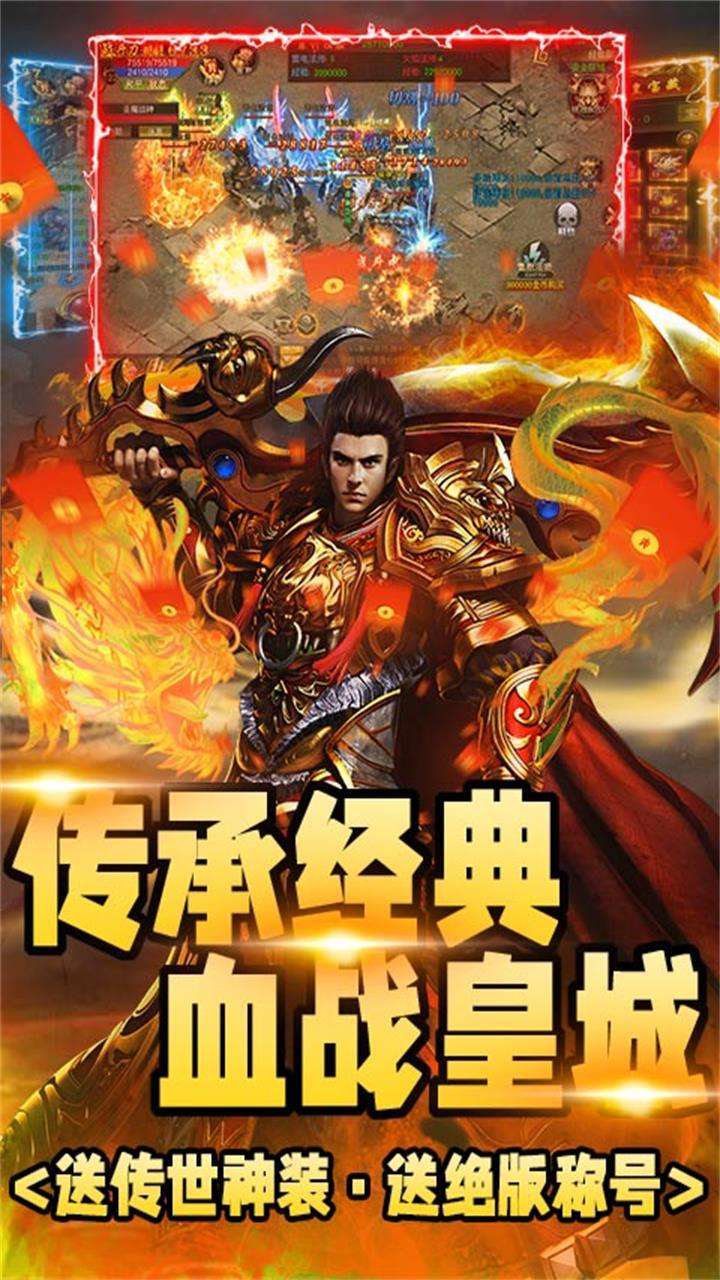 龙征七海(1.85复古打金)2