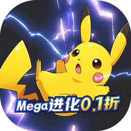 末日之刃（口袋觉醒0.1折）