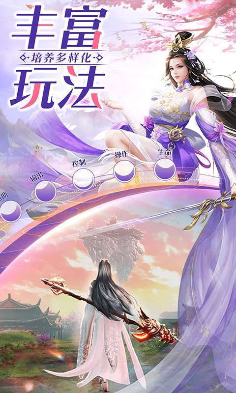 破雪刃(30倍高返利)1