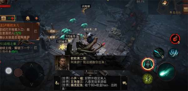 暗黑破坏神不朽套装获得攻略