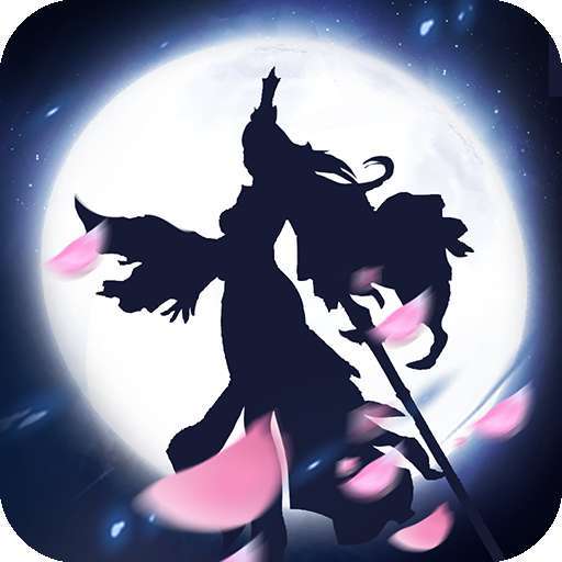 魔主（0.1折夏日清凉服）