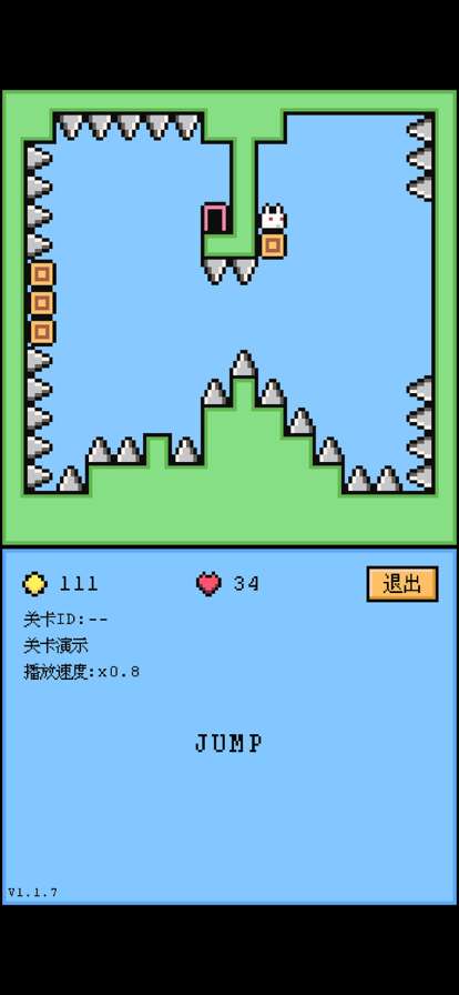 空格骑士ios版0