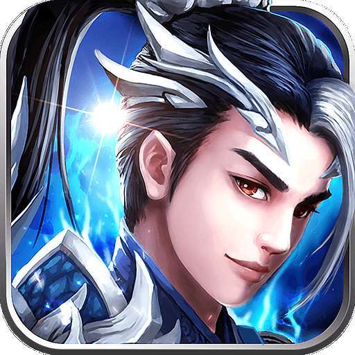 主公争霸（国风封神榜）