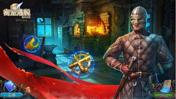 密室逃脱逃出囚笼ios版1