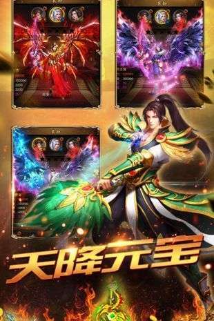 热血高爆版1.2热血之刃2