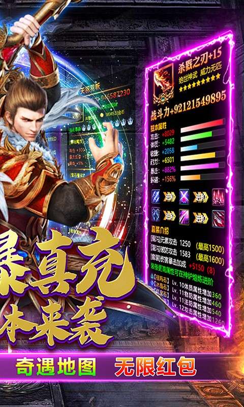 神仙online(孤月沉默古镇)1