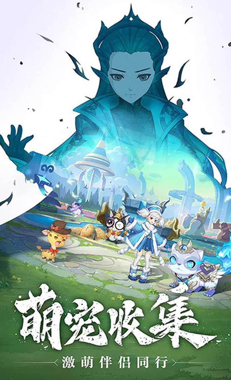 龙纹(龙族勇士征战大陆)3