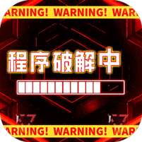 剑与轮回(删档内测)