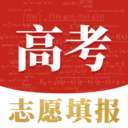 高考志愿宝2022