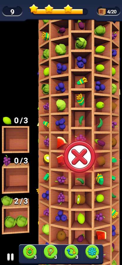 塔塔消消乐ios版3