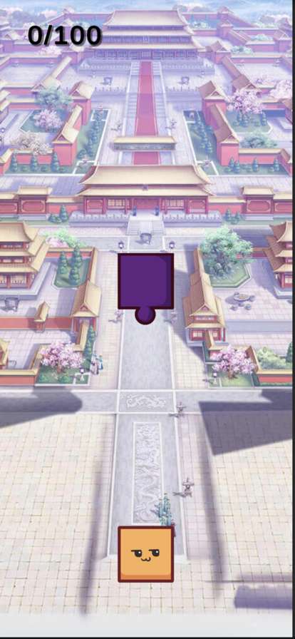 方块拼拼乐ios版2