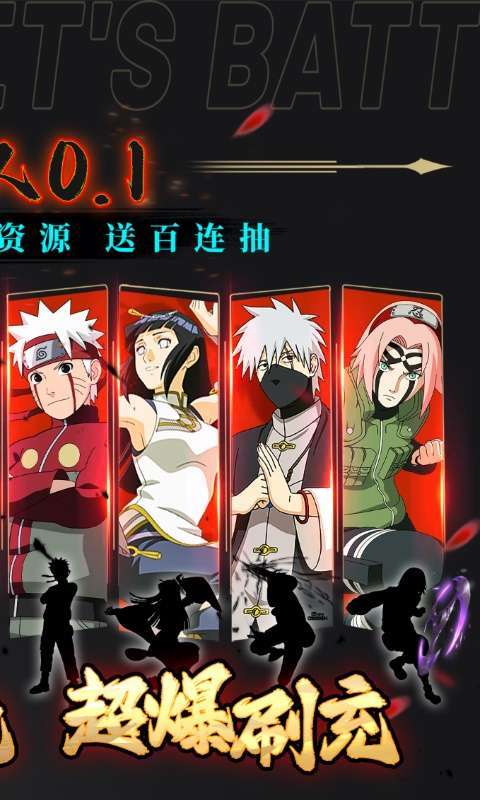 魔法无敌(超影修罗0.1折)1