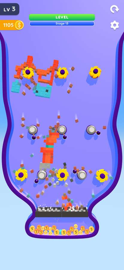 Shredder Machineios版3
