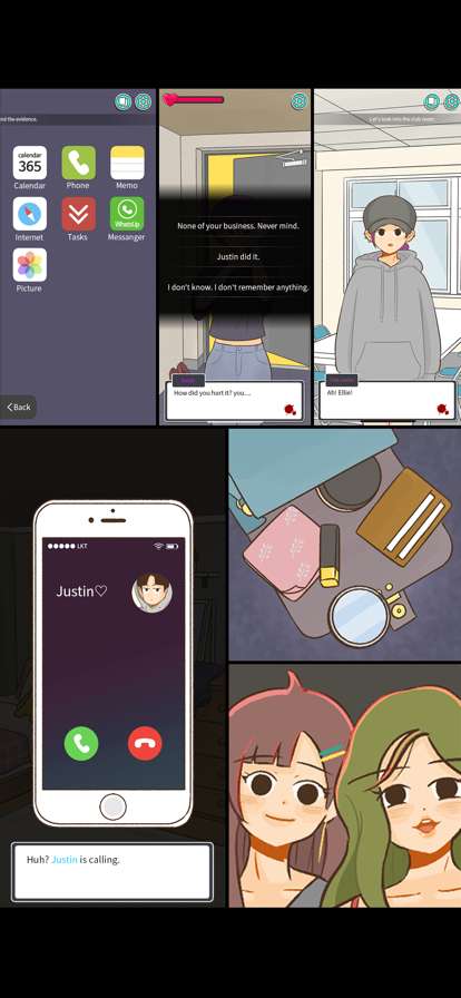 Vanished Anniversaryios版5