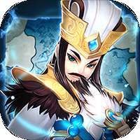 关公战秦琼（光复汉室）