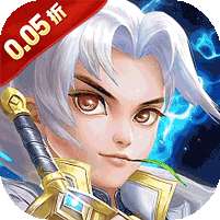 西楚霸业(0.05折买断版)