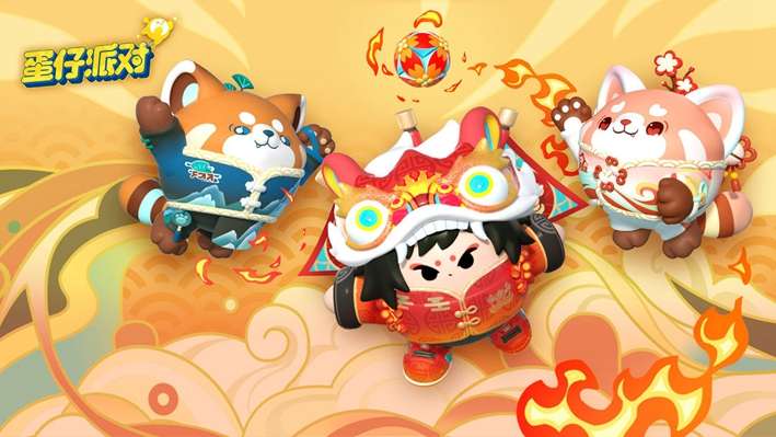 蛋仔派对更新公告 蛋糕蜜语赛季明日开启 足球小子外观开放获取